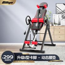 Headstand Machine Home Fitness Equipment Inverted Suspension Traction Assistive Theorator Handstand Stretch Lumbar Chair Converse Hanging