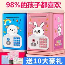 2024 New desirable storage deposit money pot just cant get in boy girl password safe deposit box children