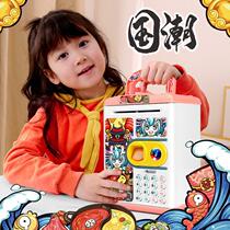 2024 The new child savings deposit pot country tide can be fetched only cant get in the password safe boy girl