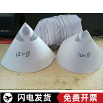 Paper Funnel Filter Screen Disposable Car Spray Paint Filter Oil Filter Paper Paint Tool Special