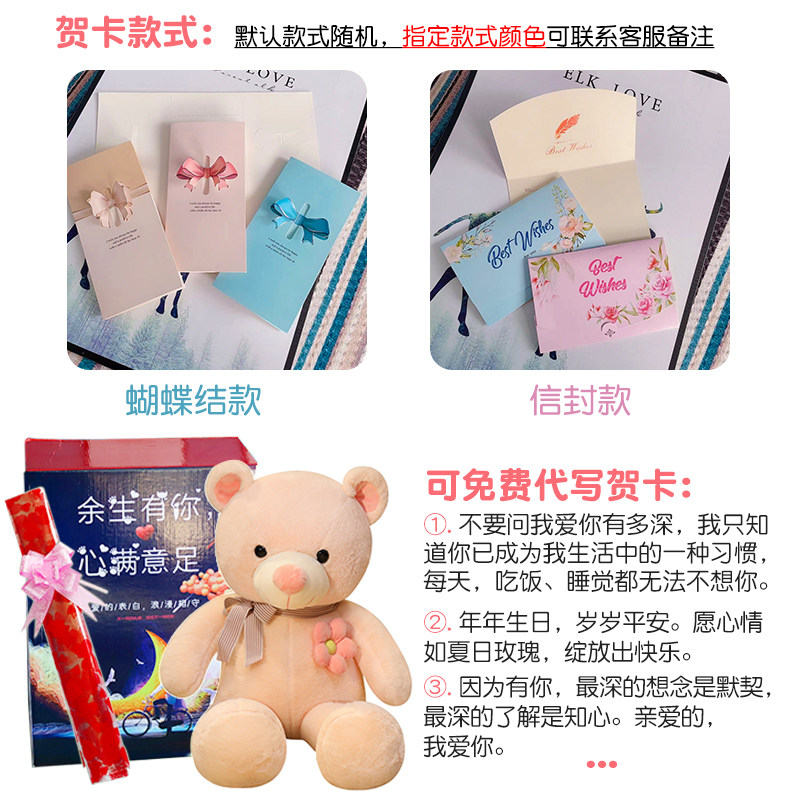 大号毛绒玩具睡觉女生泰迪熊公仔 purefree毛绒布艺类玩具