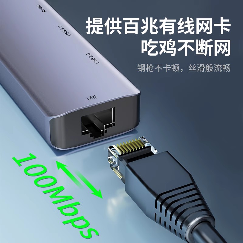 适用于微软Surface Book2/3笔记本Type-C扩展坞HDMI/VGA/DP转接头 - 图0