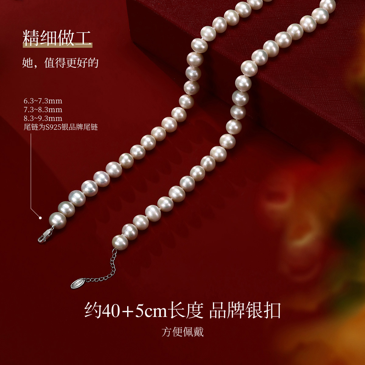 meluxe美奈淡水珍珠项链S925银小米珠链送妈妈母亲节礼物