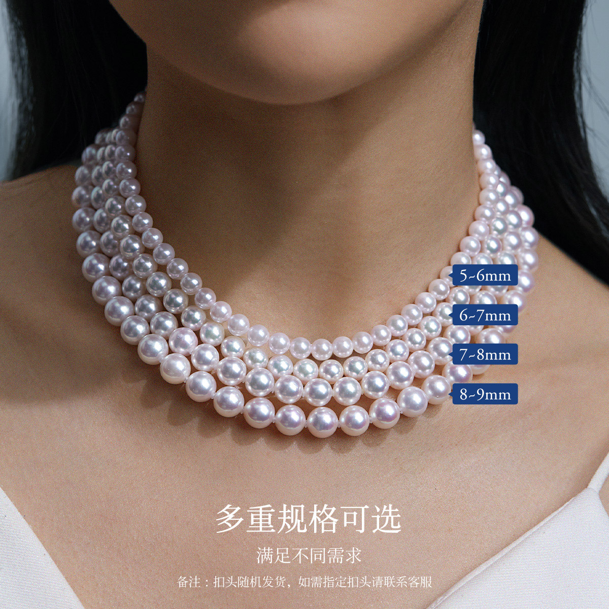 MELUXE美奈仰望天然海水珍珠项链akoya颈链轻奢高级感珍珠锁骨链