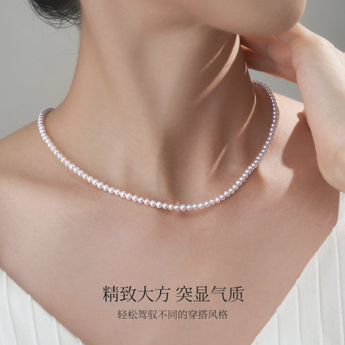 Meluxe美奈【北极光】天然淡水珍珠项链女小米珠18K金小众年轻 - 图1