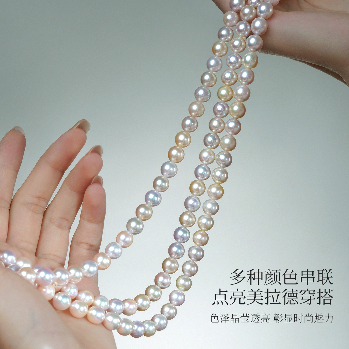 MEluxe美奈花珠系列 14K金 akoya海水珍珠项链送妈妈母亲节礼物