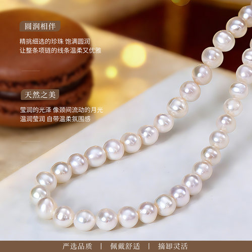 Meluxe美奈致爱天然淡水珍珠项链女款锁骨链轻奢高级感送妈妈礼物 - 图0