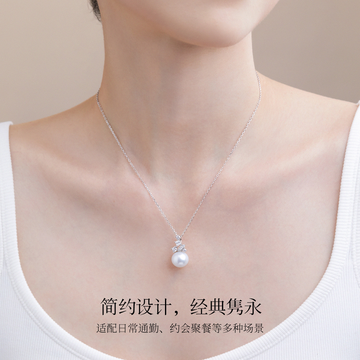 Meluxe美奈【繁星】灿若繁星银镶嵌澳白珍珠吊坠戒指时尚百搭送礼 - 图3