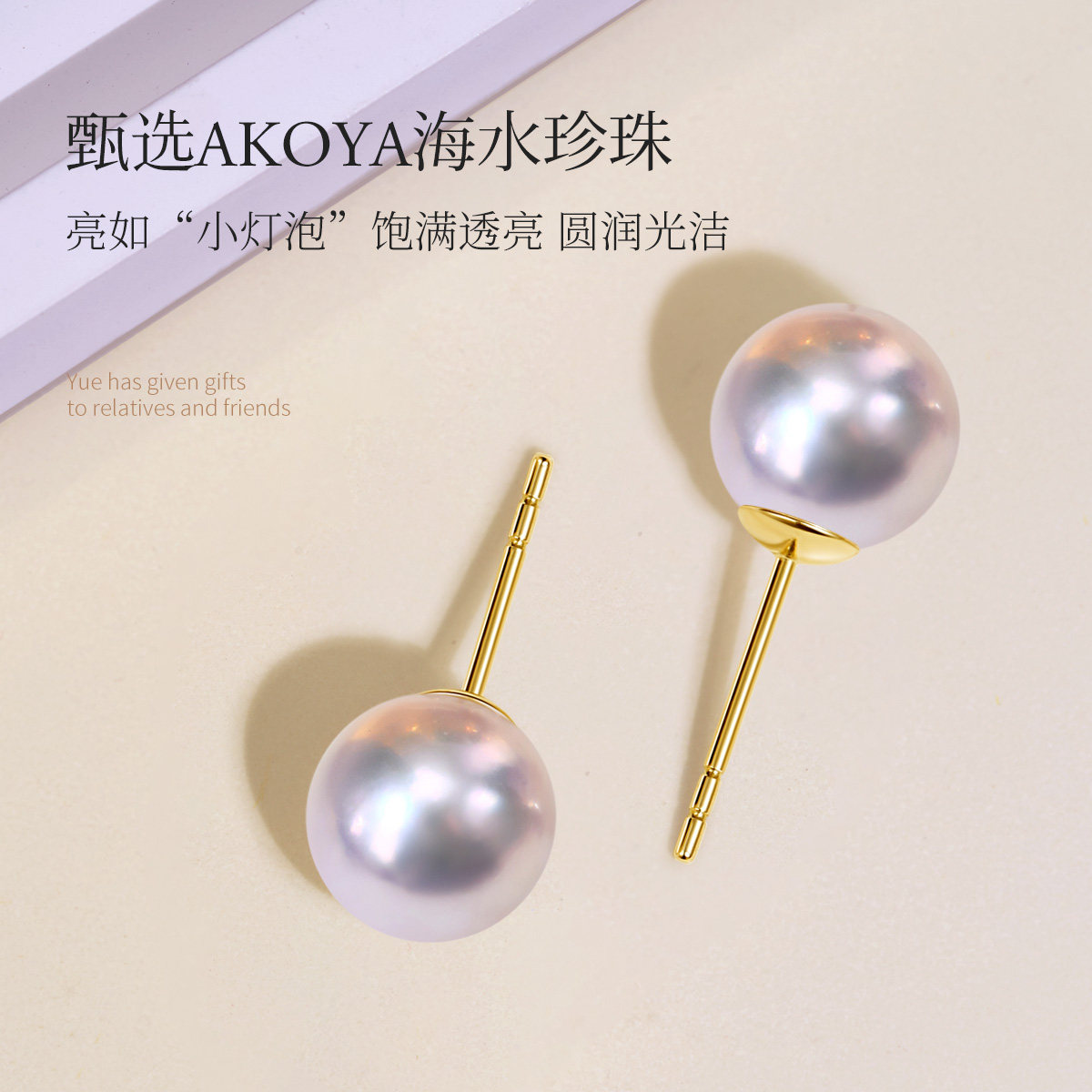 【所有姐姐的衣橱】Meluxe美奈小灯泡珍珠耳钉轻奢款,淘宝优惠券,粉丝福利购,淘宝优惠卷