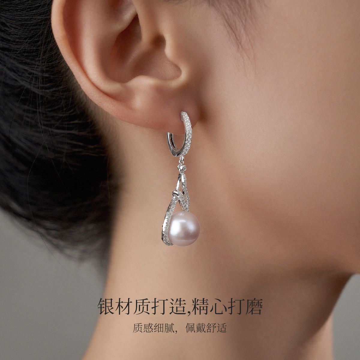 Meluxe美奈天然淡水珍珠耳饰独特凤尾设计s925银送妈妈母亲节礼物