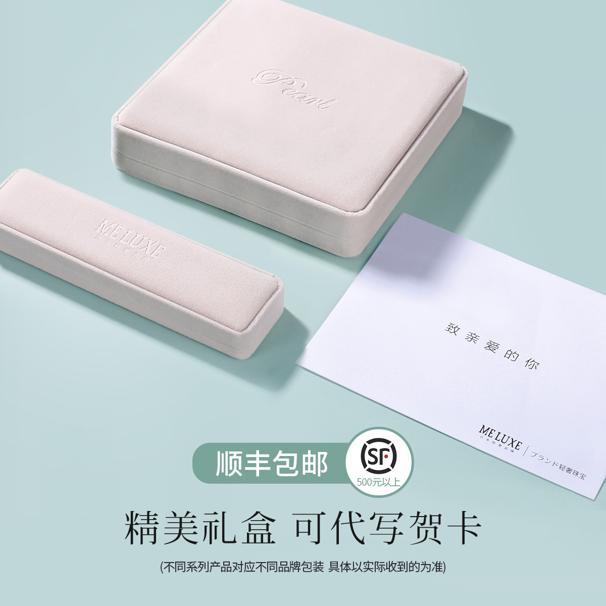 银淡水珍珠项链妈妈款近圆强光颈链串珠送婆婆礼物赠高档礼盒 S925 银淡水珍珠项链妈妈款近圆强光颈链串珠送婆婆礼物赠高档礼盒 S925