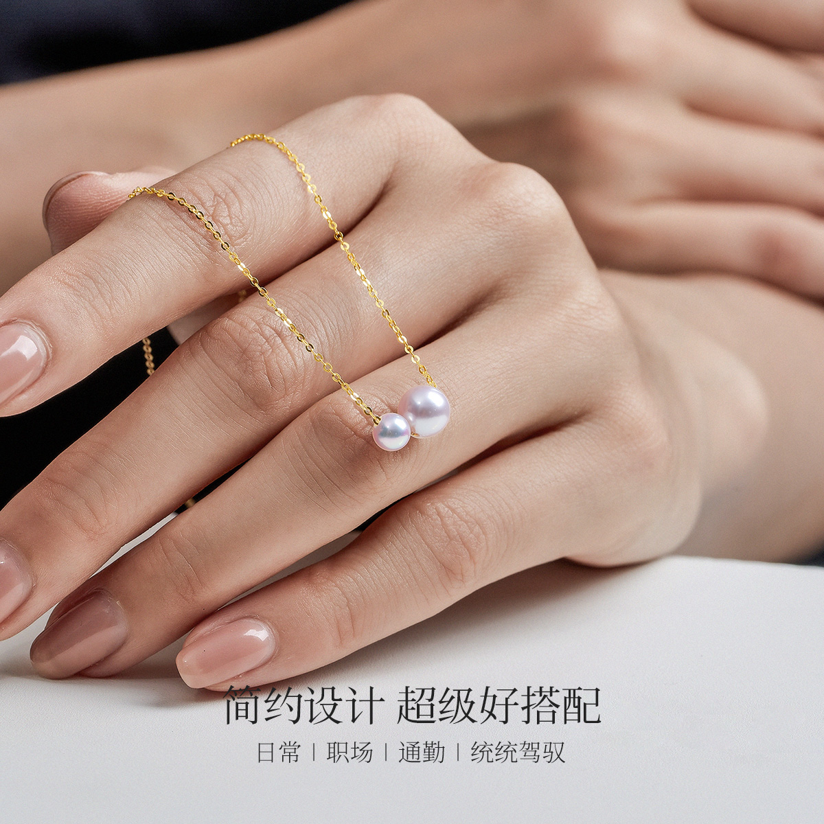 MELUXE18K金akoya海水珍珠吊坠项链正品女小众设计锁骨链珍珠颈链