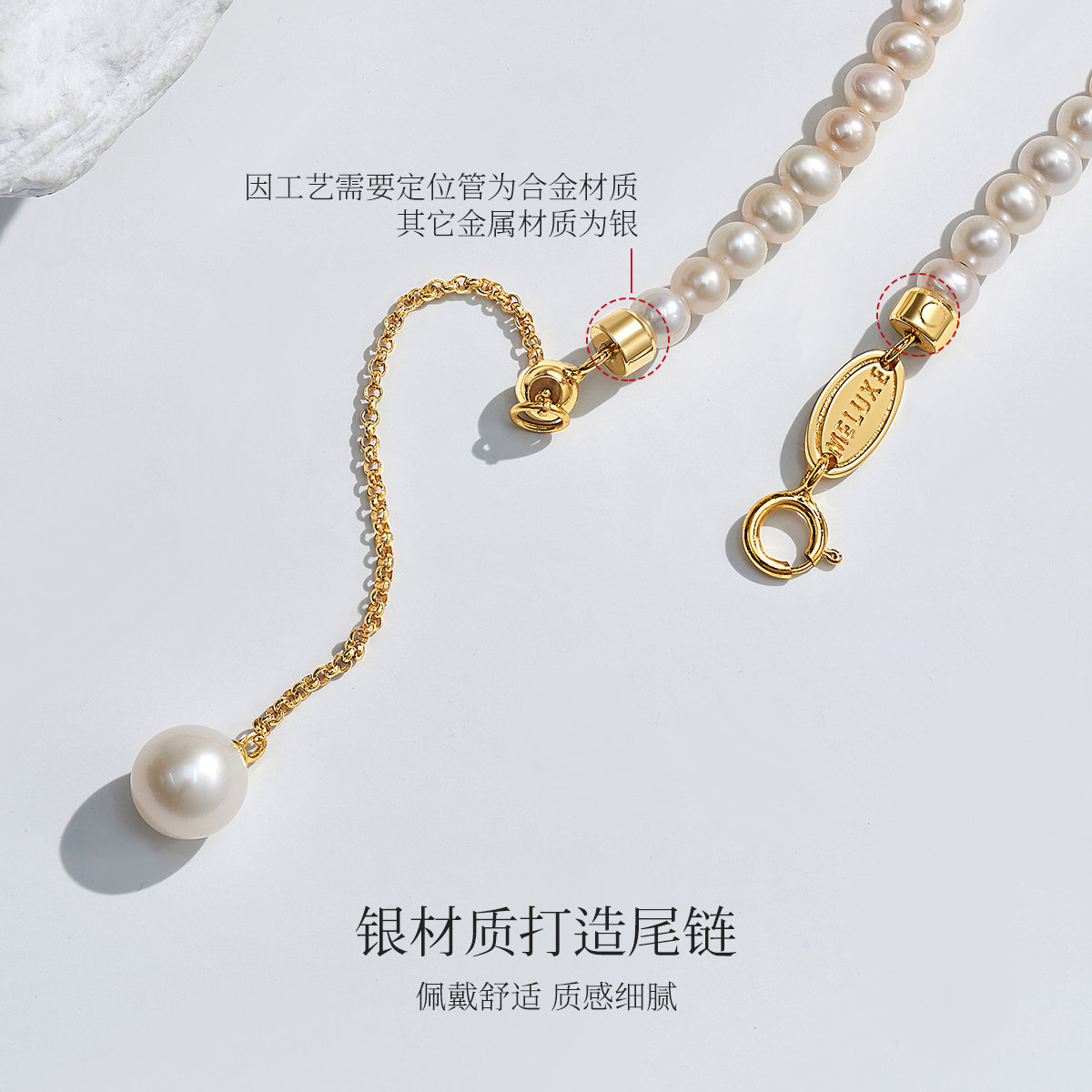 MELUXE美奈【小米mini】天然淡水珍珠项链银小米珠颈链520礼物