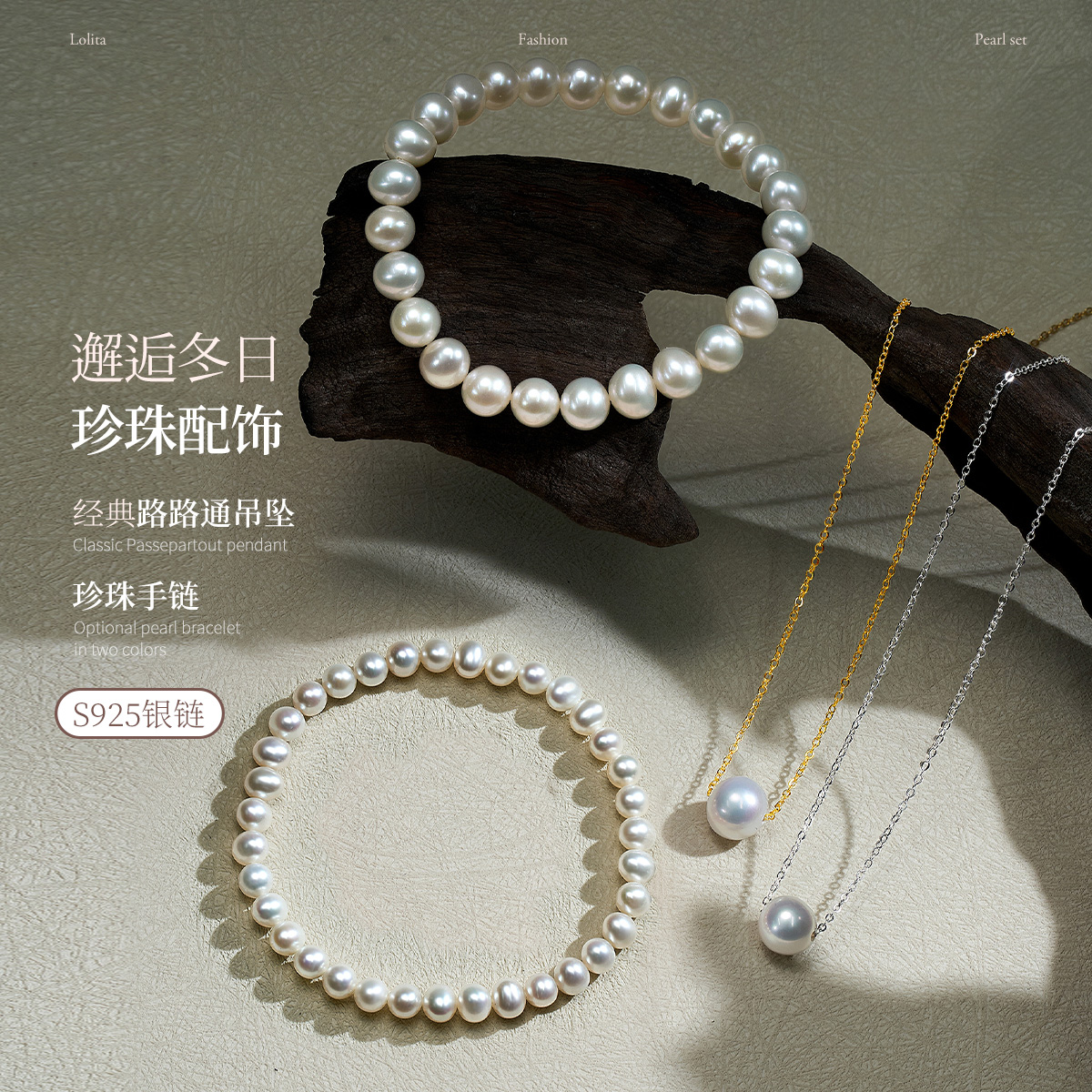 商品详情图片