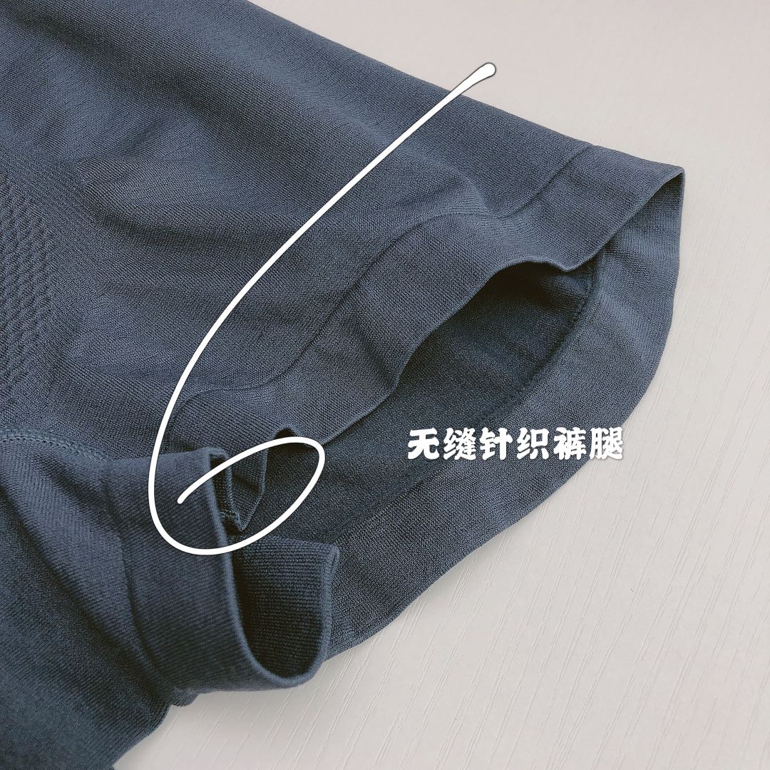 温倩雅磁疗养生男士无痕青年平角裤 温倩雅内裤