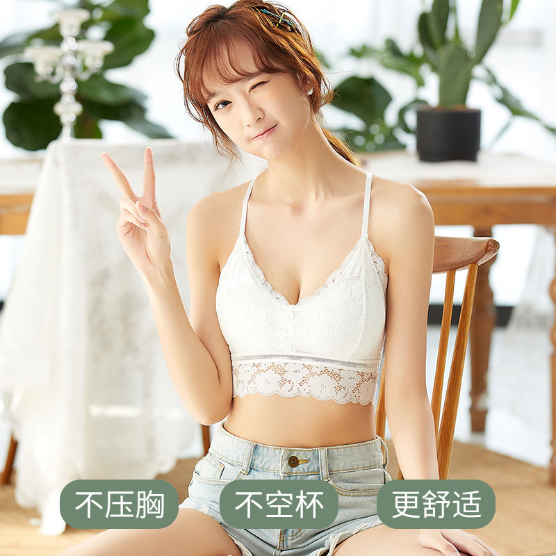 妖精女防走光打底裹胸式短款小背心 温倩雅抹胸