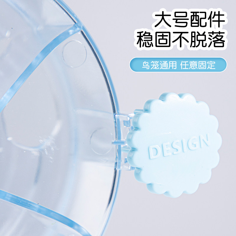 鹦鹉喂食器鸟用玩具虎皮玄凤旋转觅食盒防溅牡丹专用解闷啃咬用品,淘宝优惠券,粉丝福利购,淘宝优惠卷