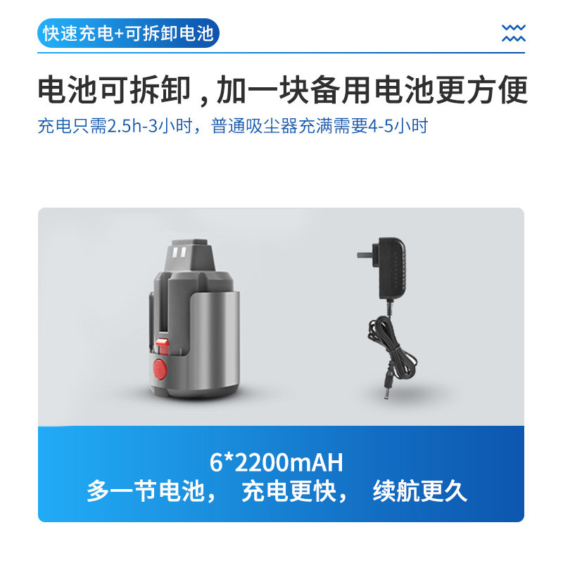 海尔无线家用小型拖地吸力吸尘器 海尔运恒吸尘器