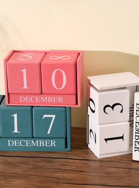 北欧高颜值木质日历摆件万年历
