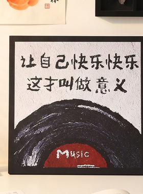 轻奢高级感装饰画摆件客厅摆台