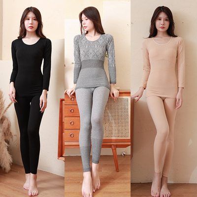 【德绒】秋冬圆领保暖内衣套装
