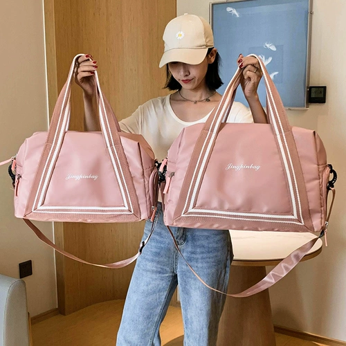 Спортивная сумка, сумка через плечо с разделителями, водонепроницаемая сумка для плавания, портативная непромокаемая сумка, вместительная и большая пляжная сумка для путешествий