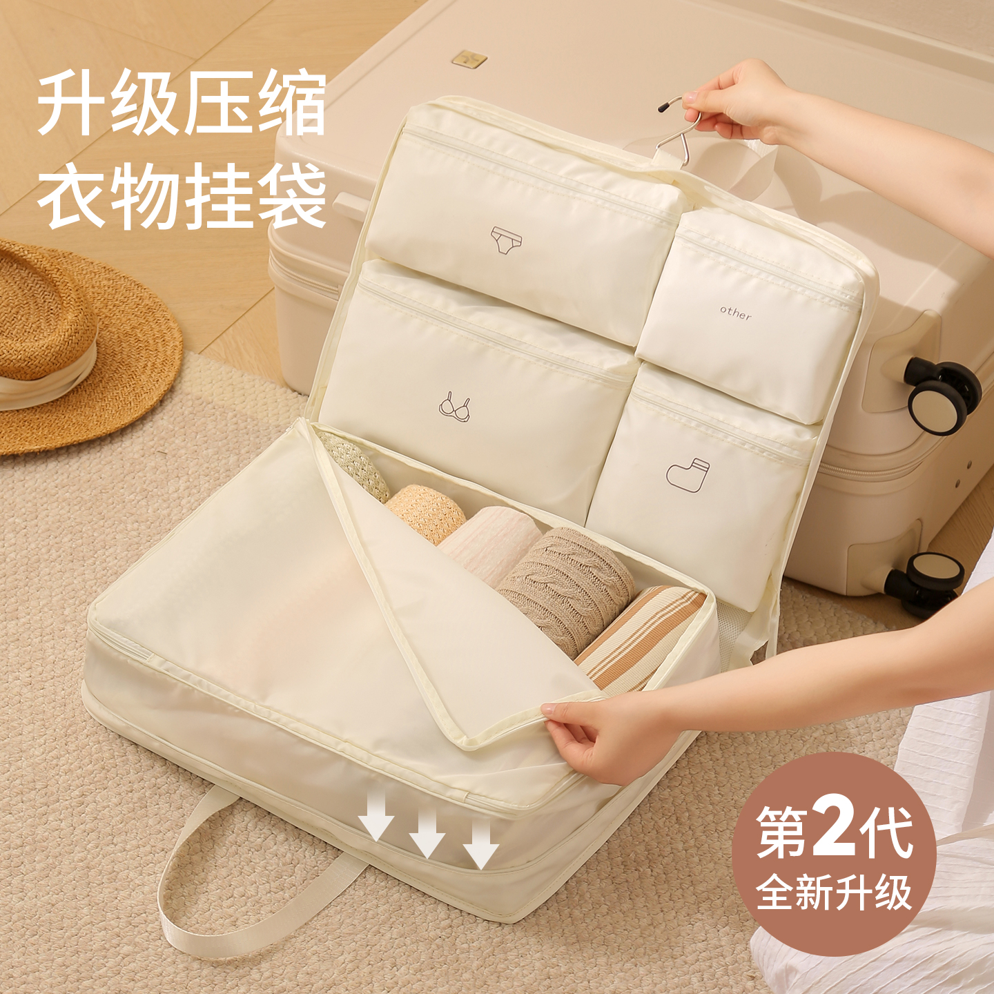 商品详情图片