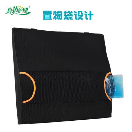 Колочный стул задний подушка колес