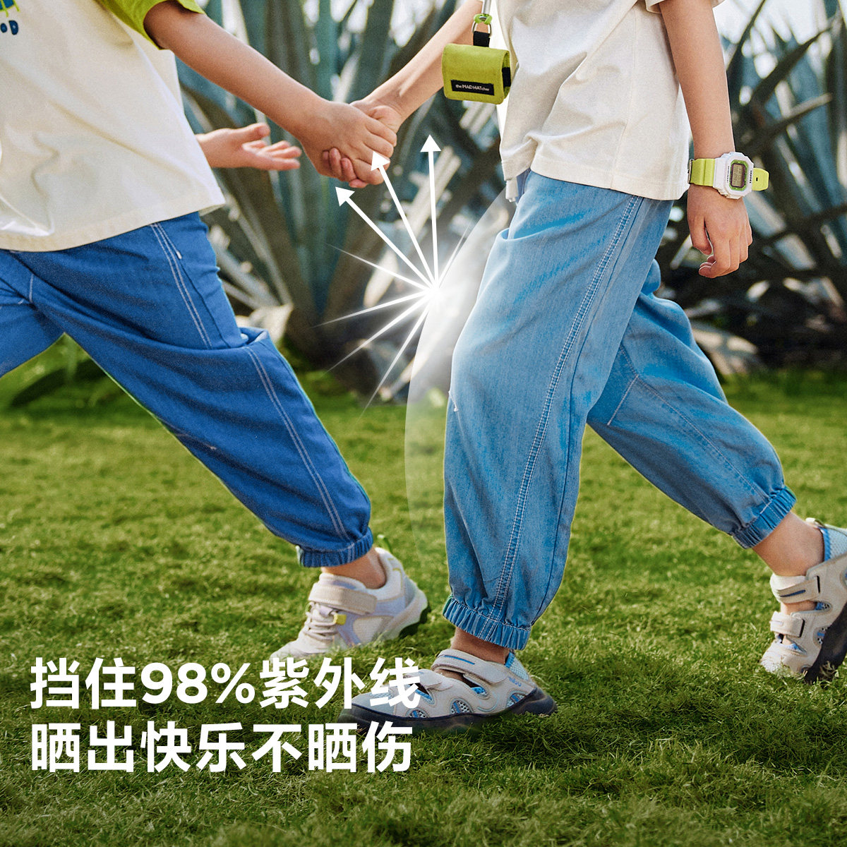 迷你巴拉儿童UPF50+防蚊凉感牛仔裤