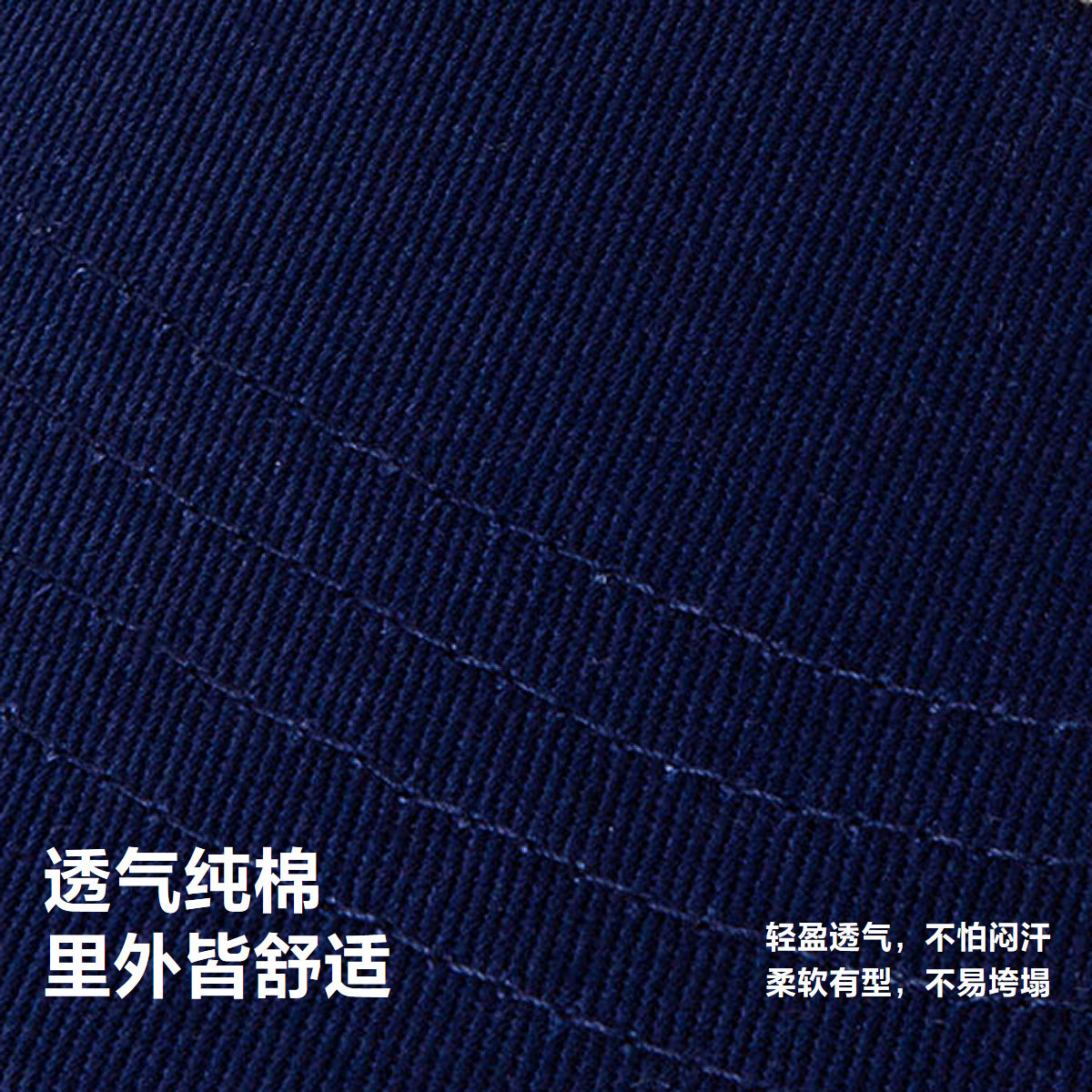 【泰迪熊联名】迷你巴拉巴拉男童女童纯棉棒球帽夏季宝宝透气帽子,淘宝优惠券,粉丝福利购,淘宝优惠卷