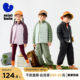 Mini Balabala lightweight rib down jacket for boys and girls winter warm parent-child down jacket