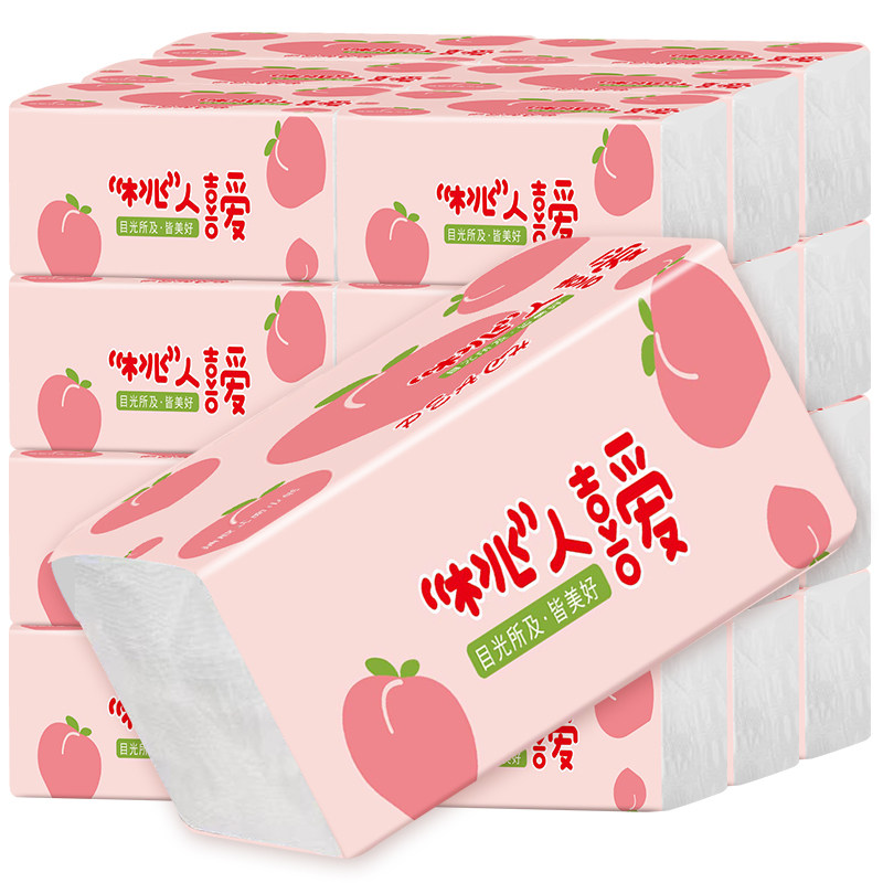 粉桃抽取式餐巾纸实惠装家用装面巾纸原生木浆家用卫生纸,淘宝优惠券,粉丝福利购,淘宝优惠卷