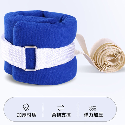 医用四肢约束带手腕脚腕固定老人病人床上束缚防拔管防抓挠束手带 - 图0