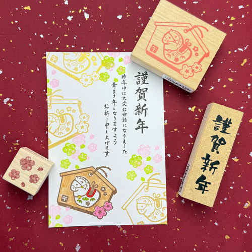 KODOMO NO KAO 2026午马年限定新年贺卡手帐木质印章手账印台生肖 - 图2