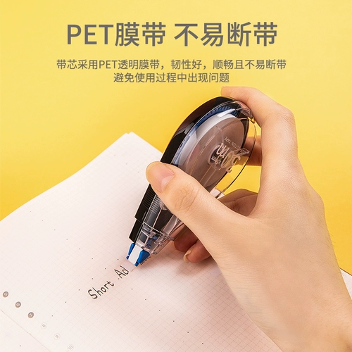 Вместительный и большой милый желтый корсет на тазовое кольцо для школьников, 30м, официальный продукт, оптовые продажи