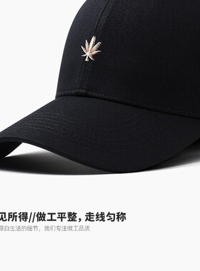 BEWILDER 简约运动风棒球帽男女通用金属小标刺绣鸭舌帽硬顶四季
