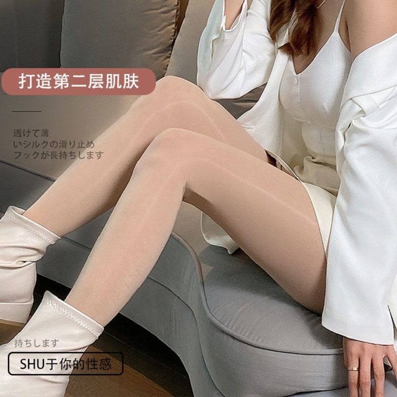 ~流光油亮马光神春秋季马油黑丝袜 氧萃连裤袜/打底袜