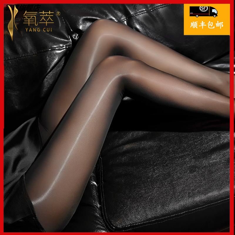马油黑色丝滑性感超薄 氧萃连裤袜/打底袜