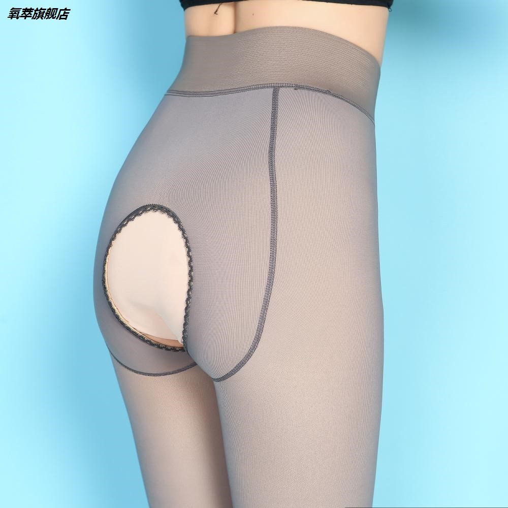 开挡懒人免脱裆部开洞灰透肤连裤袜 氧萃连裤袜/打底袜