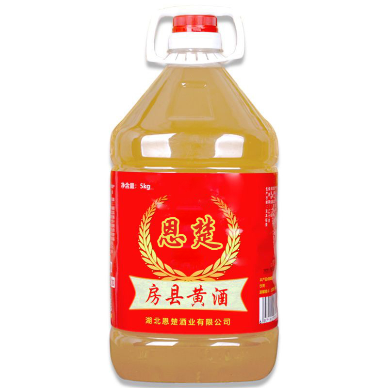 湖北十堰特产房县黄酒10斤桶装糯米酒农家自酿甜型黄酒非绍兴客家