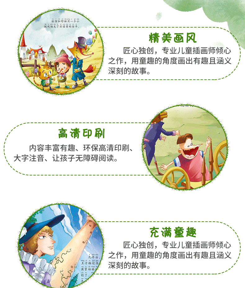 Книга с картинками для раннего возраста, 6 лет, обучение, раннее развитие, семейный стиль, материалы для чтения