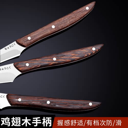 雕刻刀厨师雕花食品雕刻刀三件套装专业水果拼盘萝卜雕花刀工具 - 图1