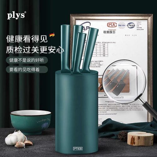 刀具收纳架厨房刀架台面款不锈钢刀架置物架家用多功能放菜刀刀座 - 图2