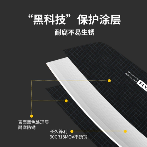 9cr18mov Kitchen Kitchen Kitchen Kitchen Cuttchition Kitchen Chotd