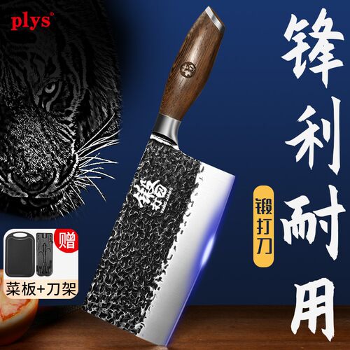 龙泉菜刀家用切菜刀具厨房锋利厨师刀切片切肉片刀锻打老式砍切刀 - 图2