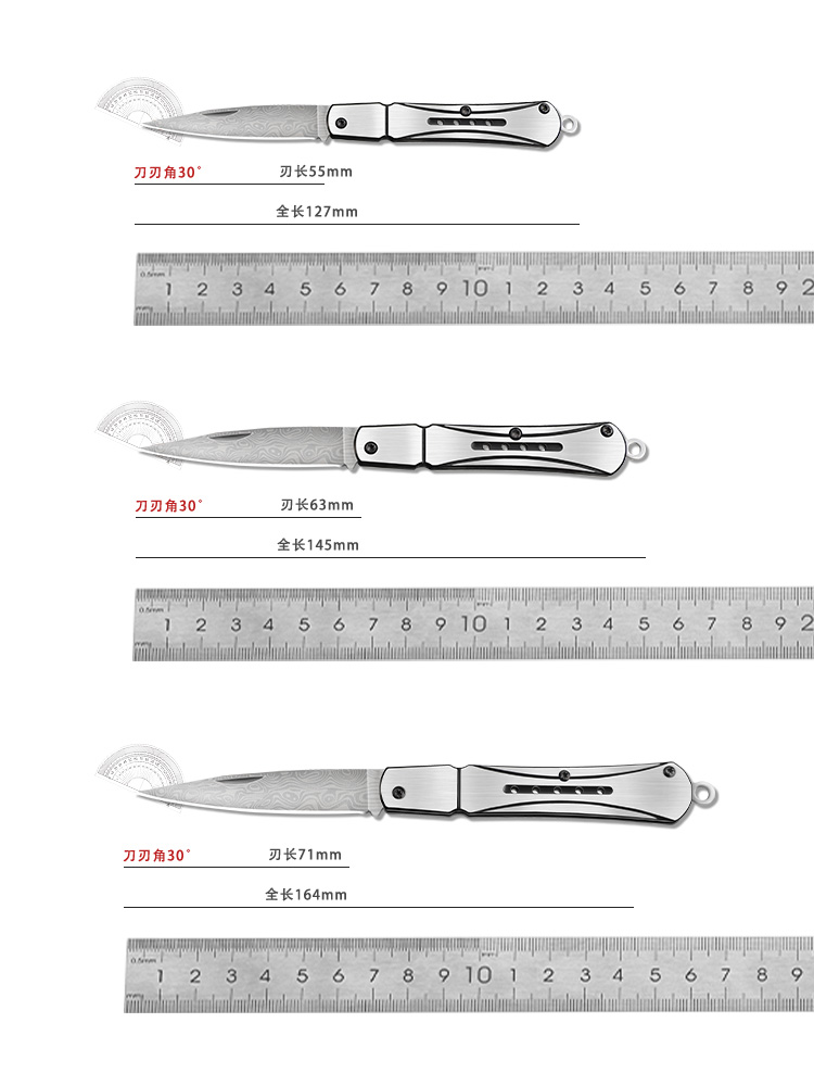 大马士革折叠水果刀便携随身小刀子锋利高硬度家用拆快递户外刀具 - 图3
