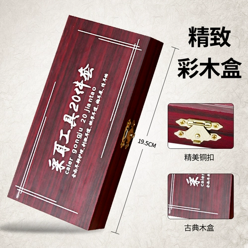 Профессиональный набор инструментов, светящаяся ухочистка для ушей, полный комплект