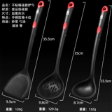 Длинная силиконовая ручка, лопата, ложка для домашнего использования, комплект, кухонная утварь