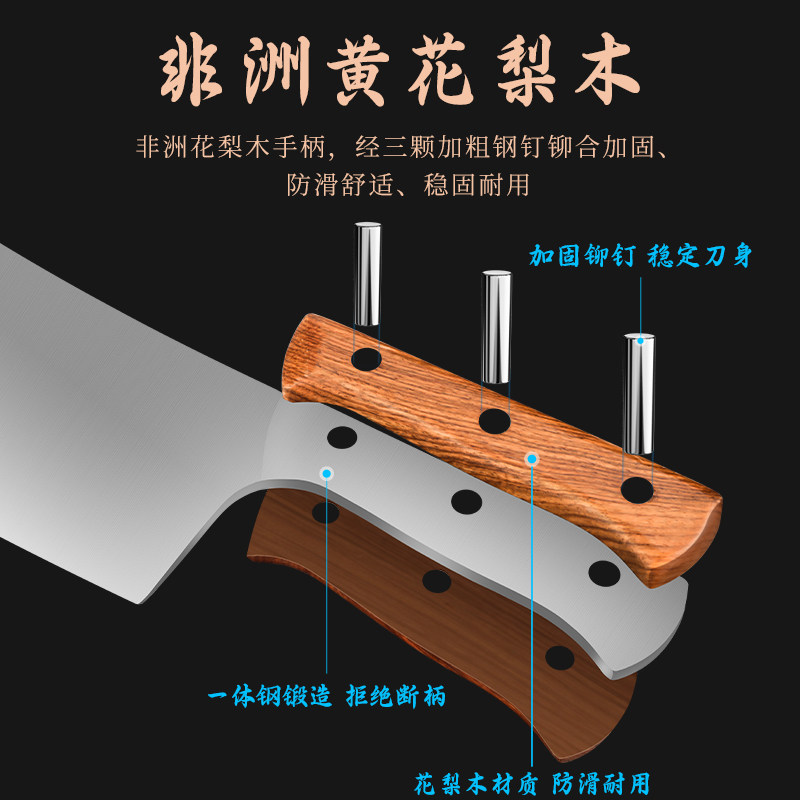 加厚砍骨头专用刀剁骨斩排骨坎刀屠夫商用家用加重高硬度锻打开刃,淘宝优惠券,粉丝福利购,淘宝优惠卷