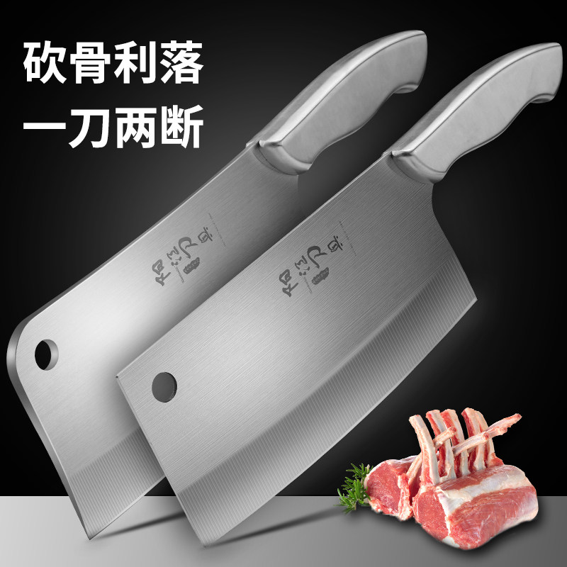 阳江砍骨头专用刀家用剁骨刀重型斩骨刀砍鸡鸭排骨用的刀商用菜刀_虎窝淘